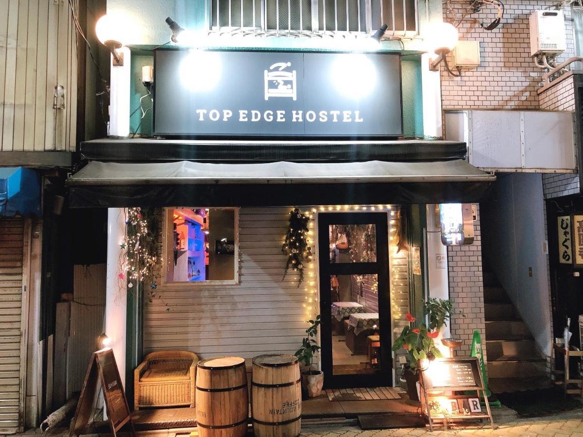 Top Edge Hostel Koenji Tokyo Esterno foto