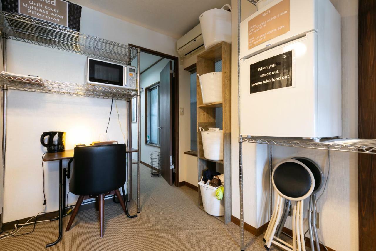 Top Edge Hostel Koenji Tokyo Esterno foto