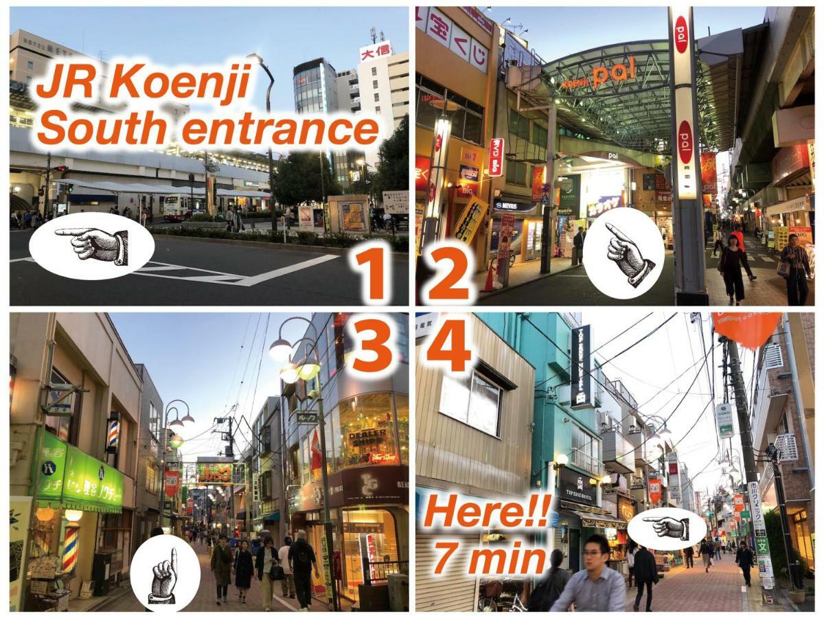 Top Edge Hostel Koenji Tokyo Esterno foto